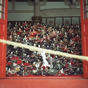 淡島神社