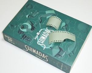 SHIMADAS KODAK-HIE