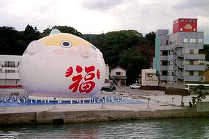 兵庫県福良