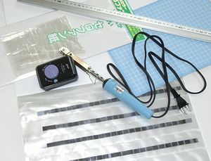 MINOX用ネガファイル